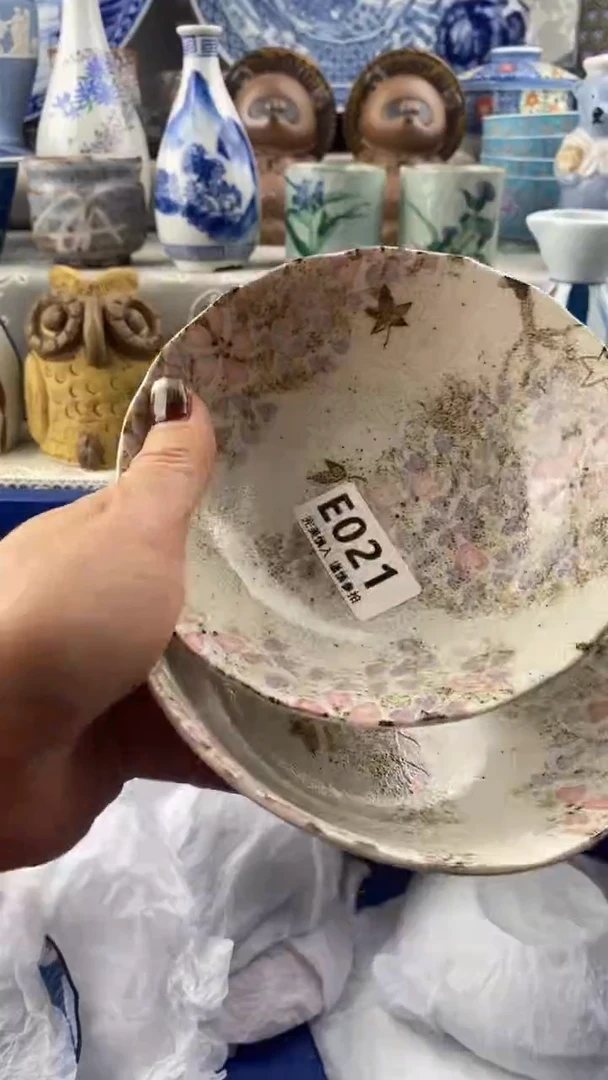 【闪购商品】021