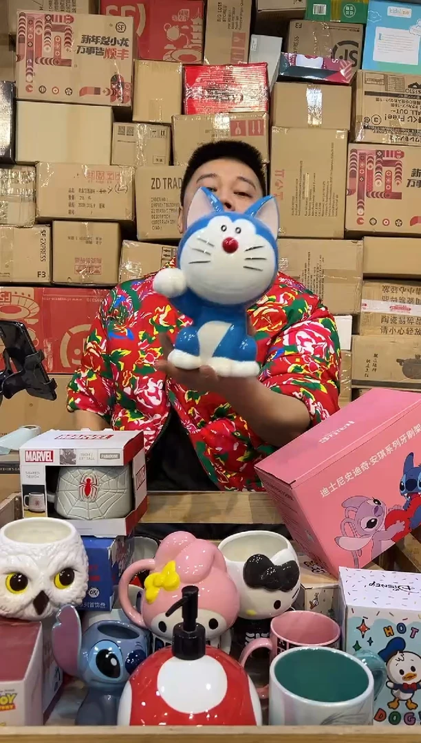 【闪购商品】杯大号叮当猫钱罐