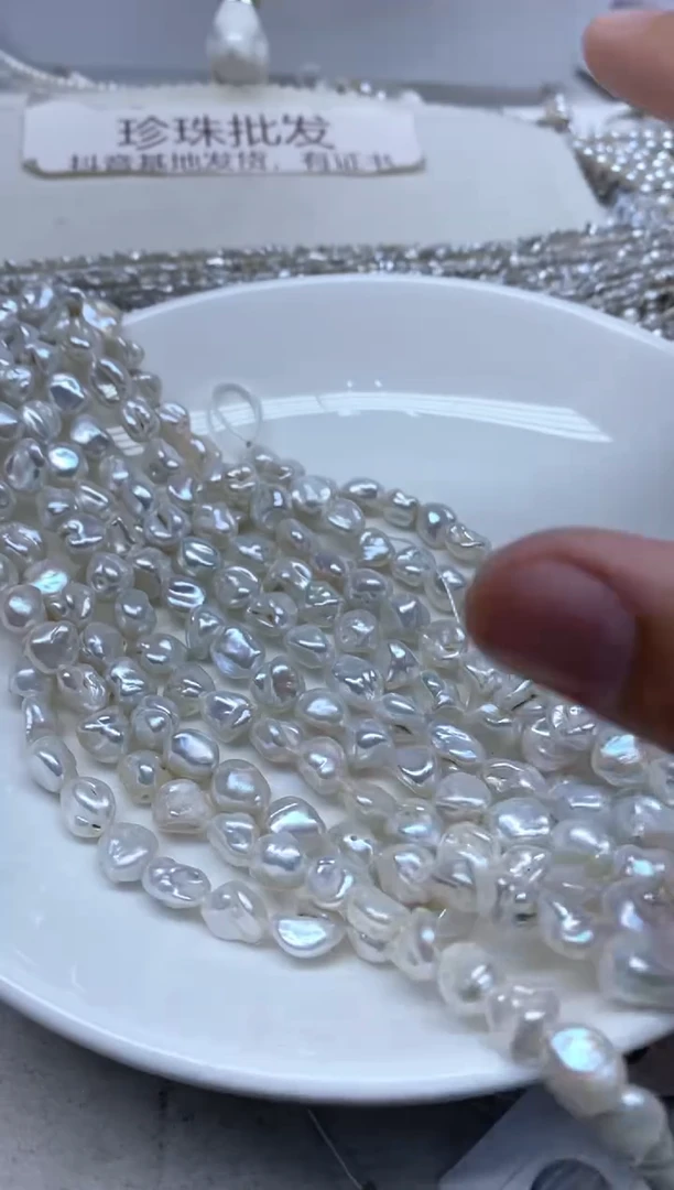 淡水珍珠未镶嵌颈饰8-9发1