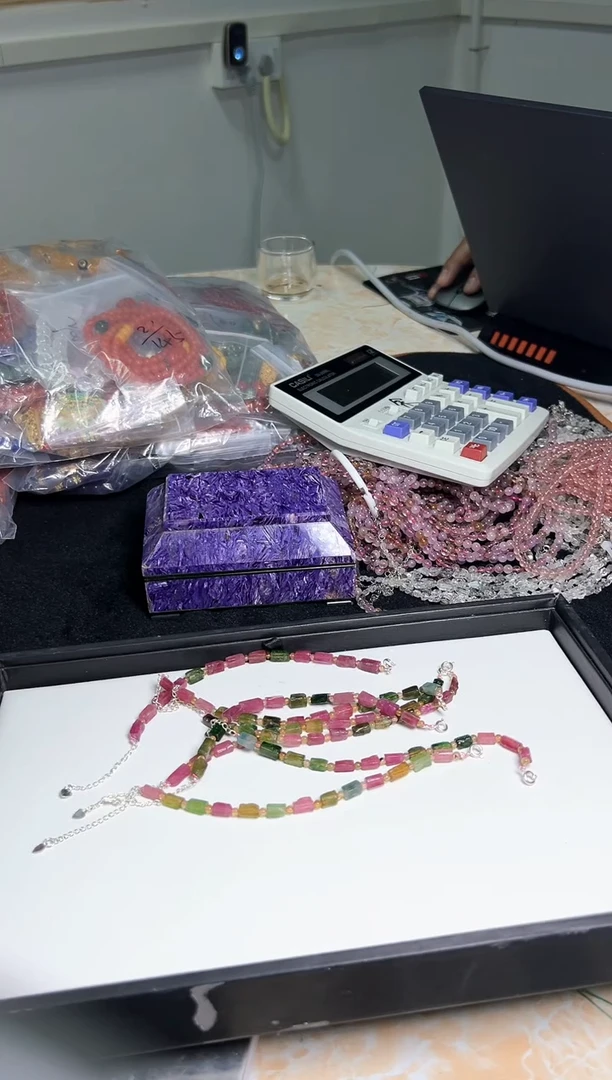 【闪购商品】碧玺-未镶嵌AF1229-29SG-013碧玺原石