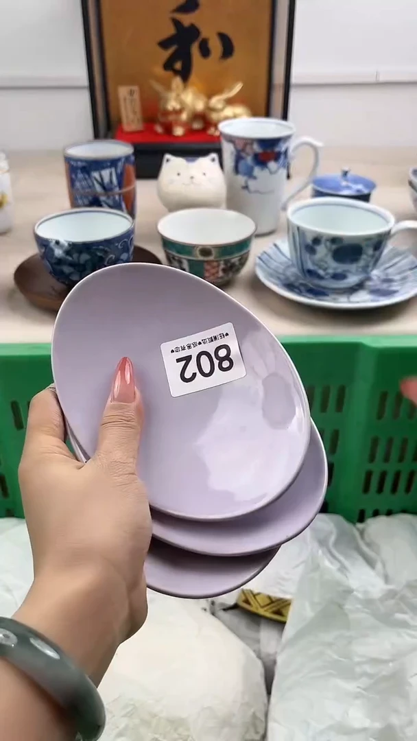 【闪购商品】瓷片802，，，，，，