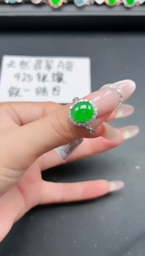 银S925镶嵌戒指翡翠111