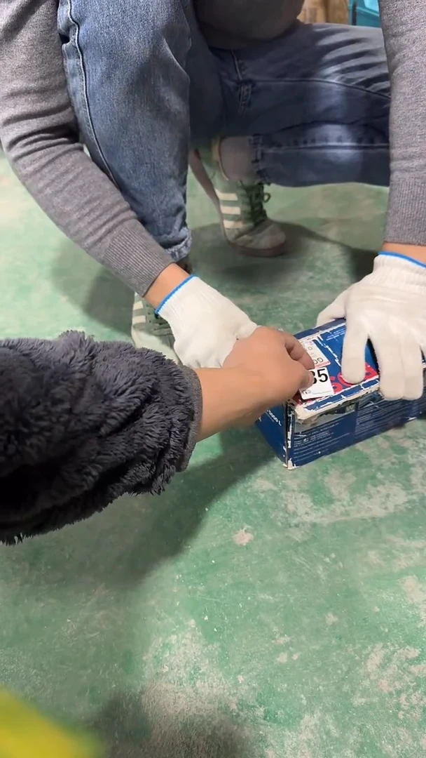 看清下单不退不换335