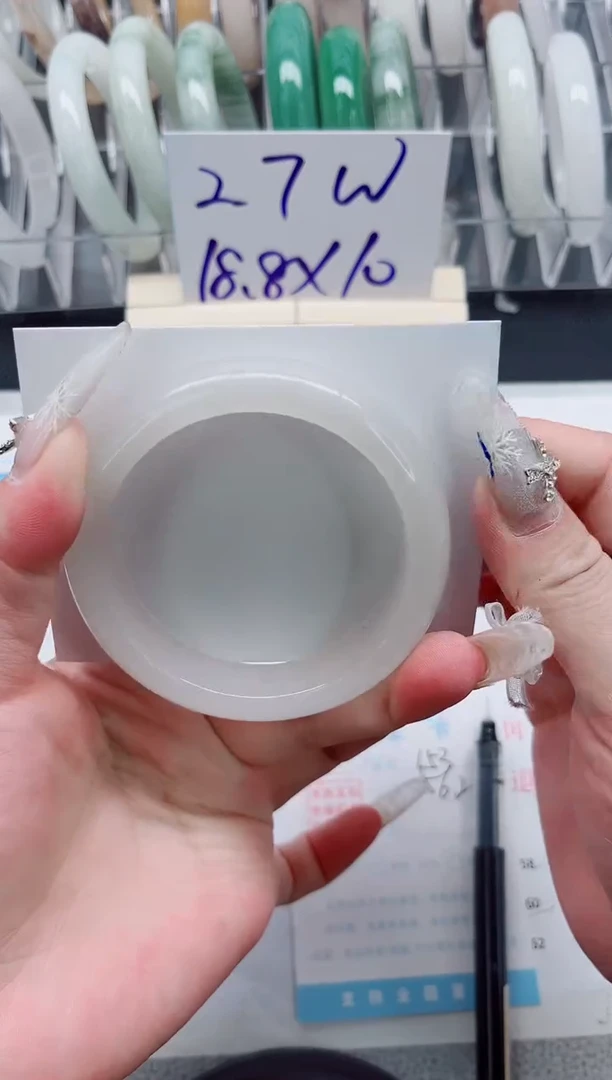 【闪购商品】石英质玉手镯未镶嵌A153-56.2