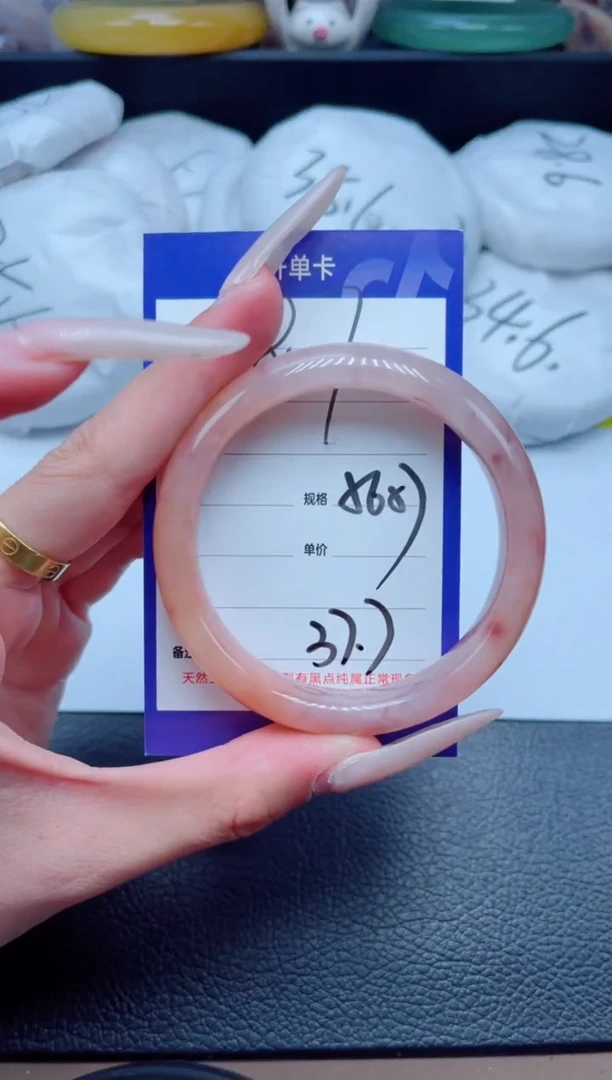 石英质玉手镯未镶嵌187-56