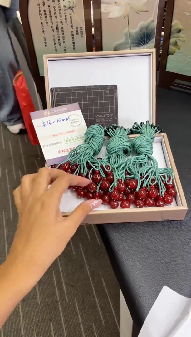 未镶嵌笔搁玛瑙/玉髓单珠FL59多样性发其一CP配绳