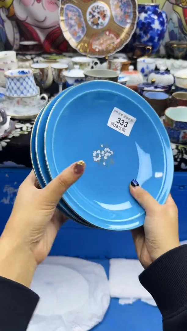 瓷片园*瓷色工艺品品品品333