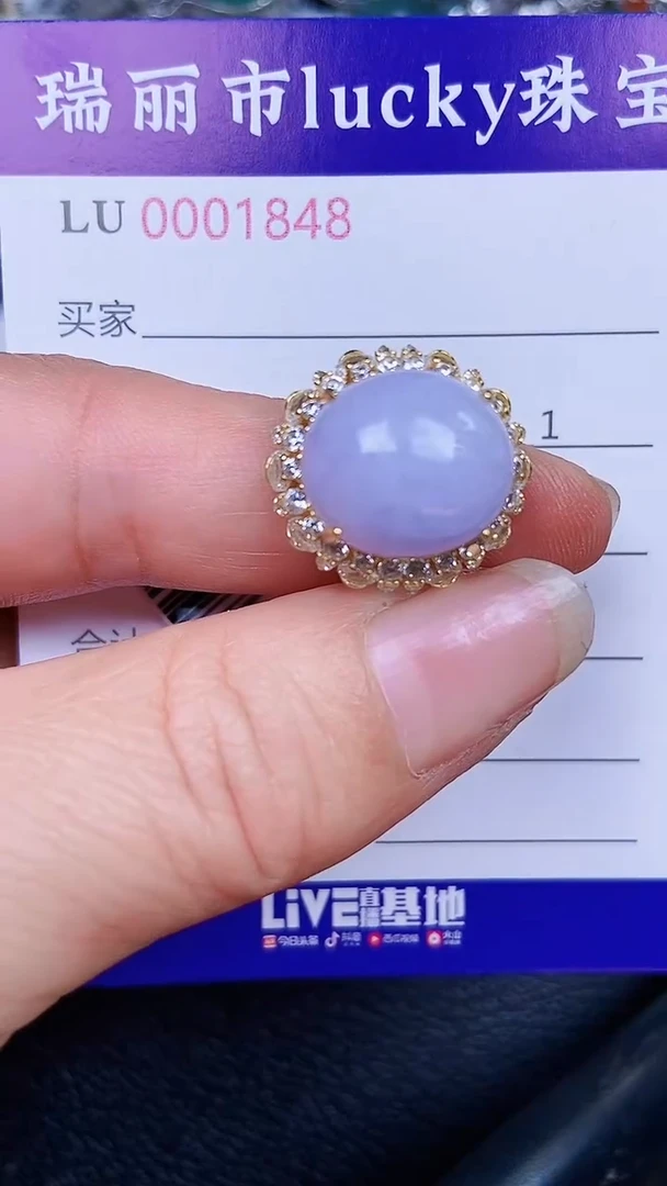 颈饰银S925镶嵌翡翠1848