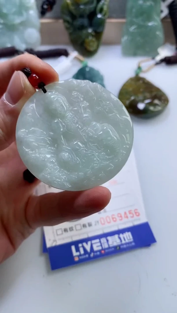 【闪购商品】翡翠挂件未镶嵌