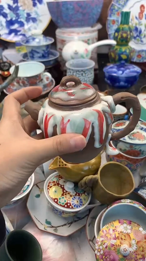 【闪购商品】瓷片啊啊啊啊啊啊啊啊啊啊啊啊