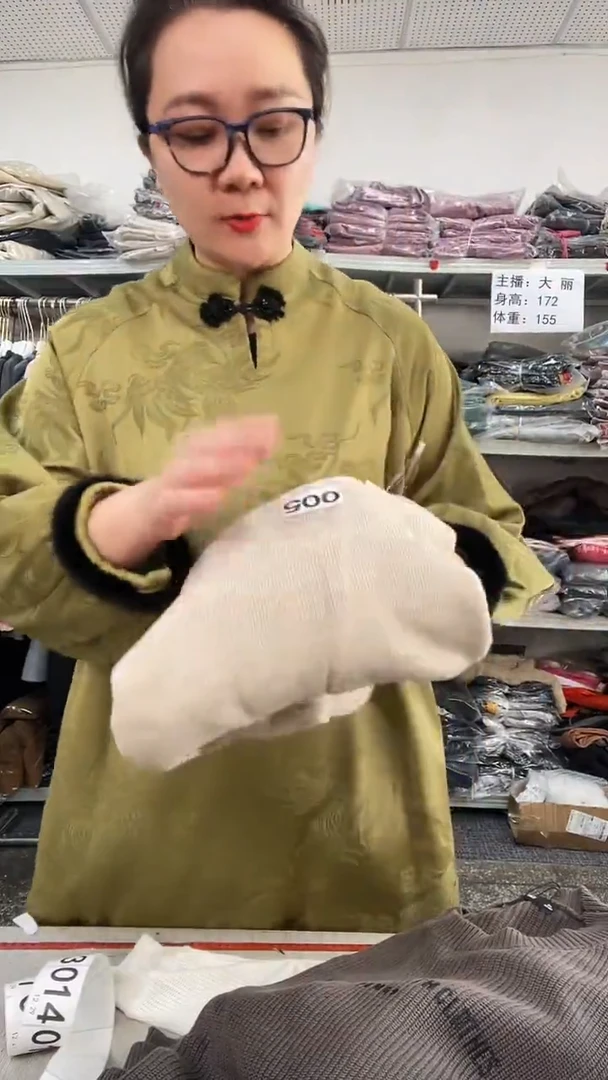 鹤***竹丽笙服饰 005