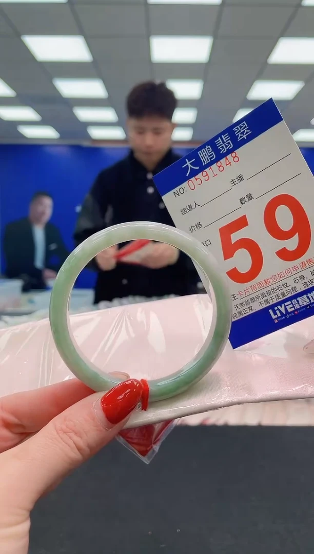 未镶嵌手镯翡翠AAAAAAAAAAAAAAAAAAAAAAAAAAAAAA