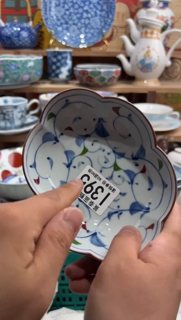 瓷片---------I395
