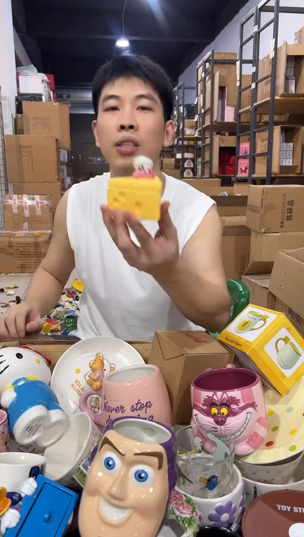 瓷片星之卡比奶酪首饰盒