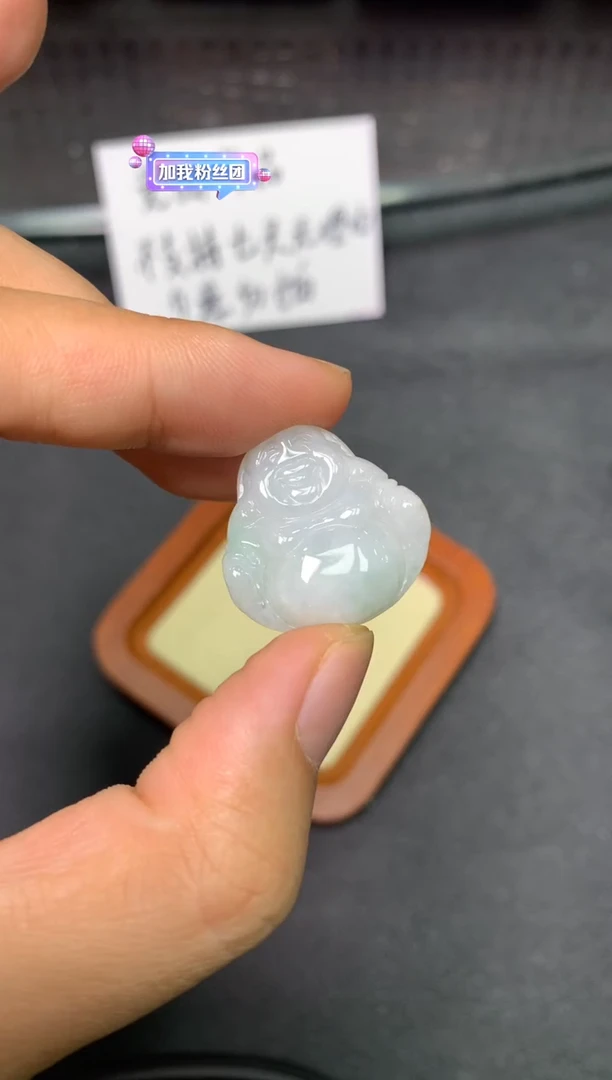 颈饰未镶嵌翡翠/潘/11/17--竞拍8