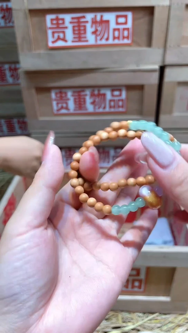 仓库撤柜闪购链接（多样性发其一）￥