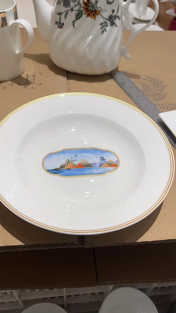 瓷8英寸汤盘隆达2个