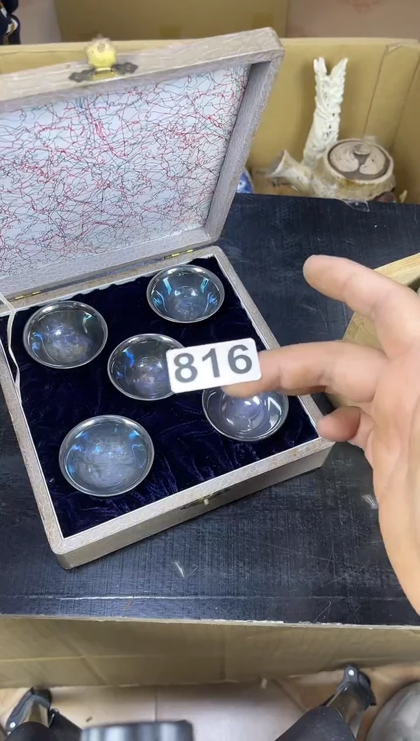 您好还*行啊啊啊啊啊啊