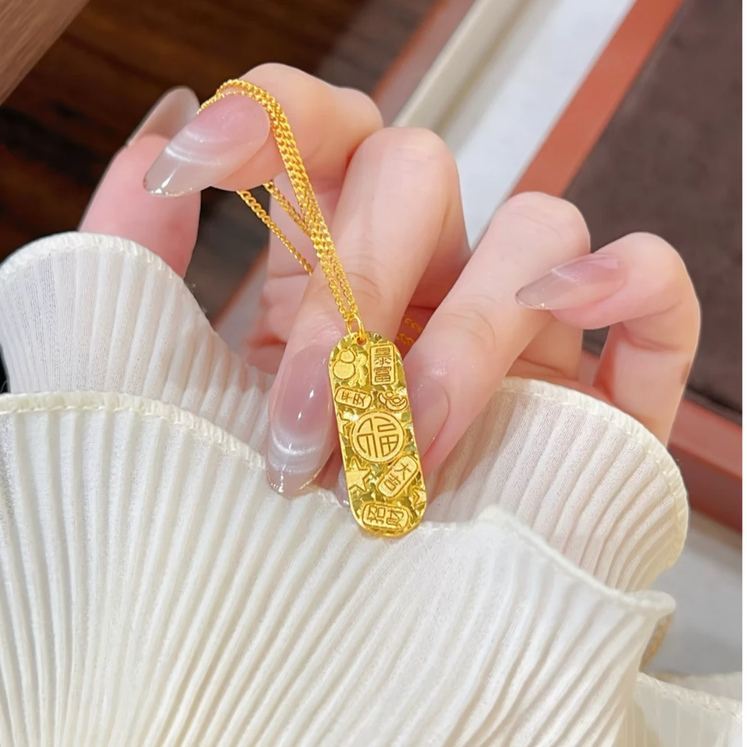 铜合金项链 新中式吉言碎冰冰无事牌吊坠项链暴富牌锁骨链精致