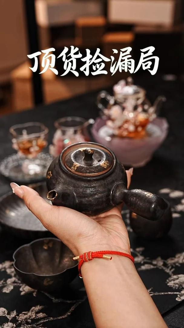 浣泥精选好物@@@@@@
