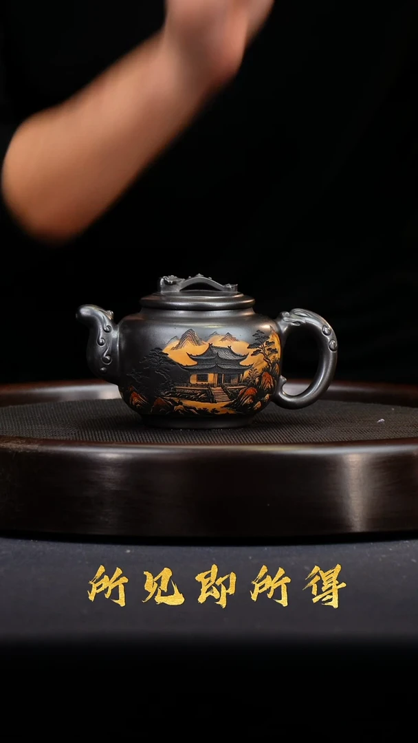 茶壶紫砂宜兴原矿紫砂壶