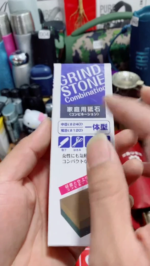 瓷片闪购商品如图所示