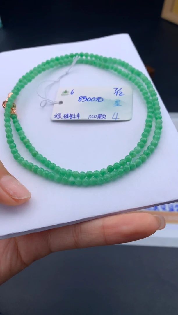 未镶嵌手串翡翠翡翠自带#送人#，假一赔三