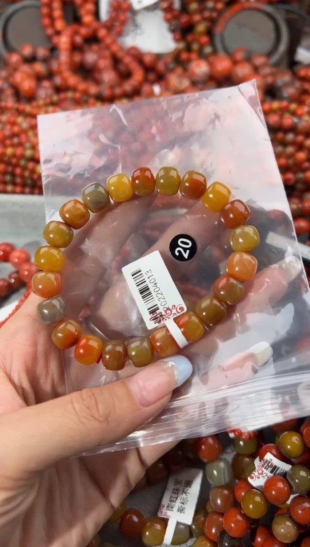 未镶嵌手串南红玛瑙10+