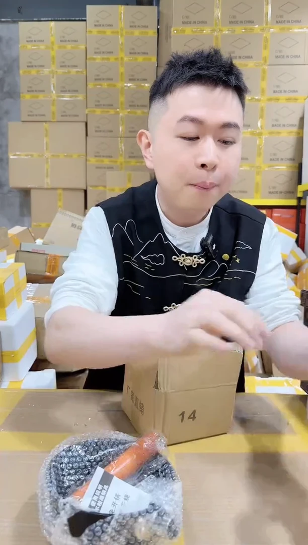 NS-B55（破损退款不补发介意勿拍）