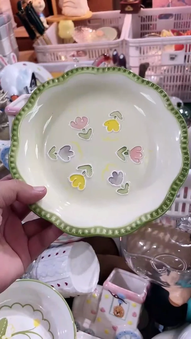 瓷片 ,开播福利款，拼手速