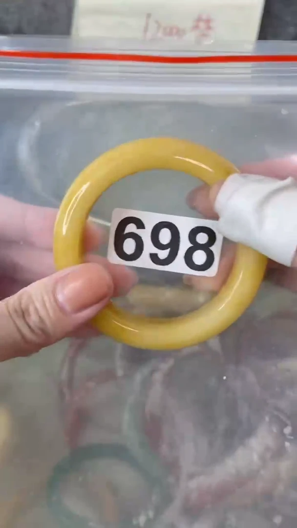 【闪购商品】石英质玉手镯未镶嵌5354+698