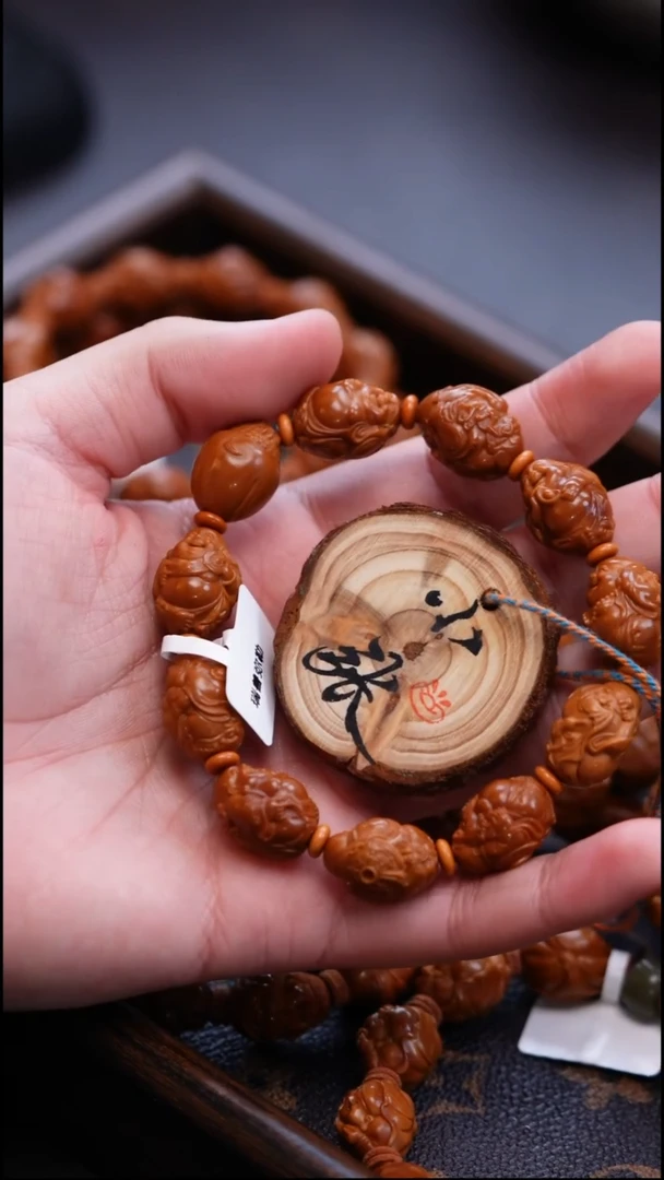 手串/手链橄榄核橄榄核