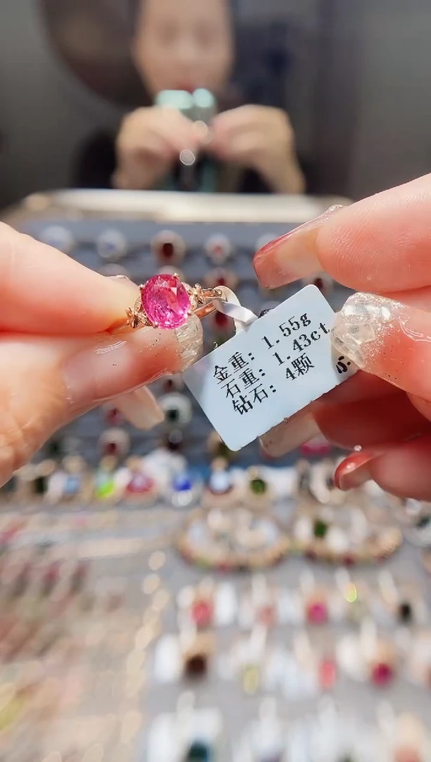 18K金镶嵌戒指碧玺1.43