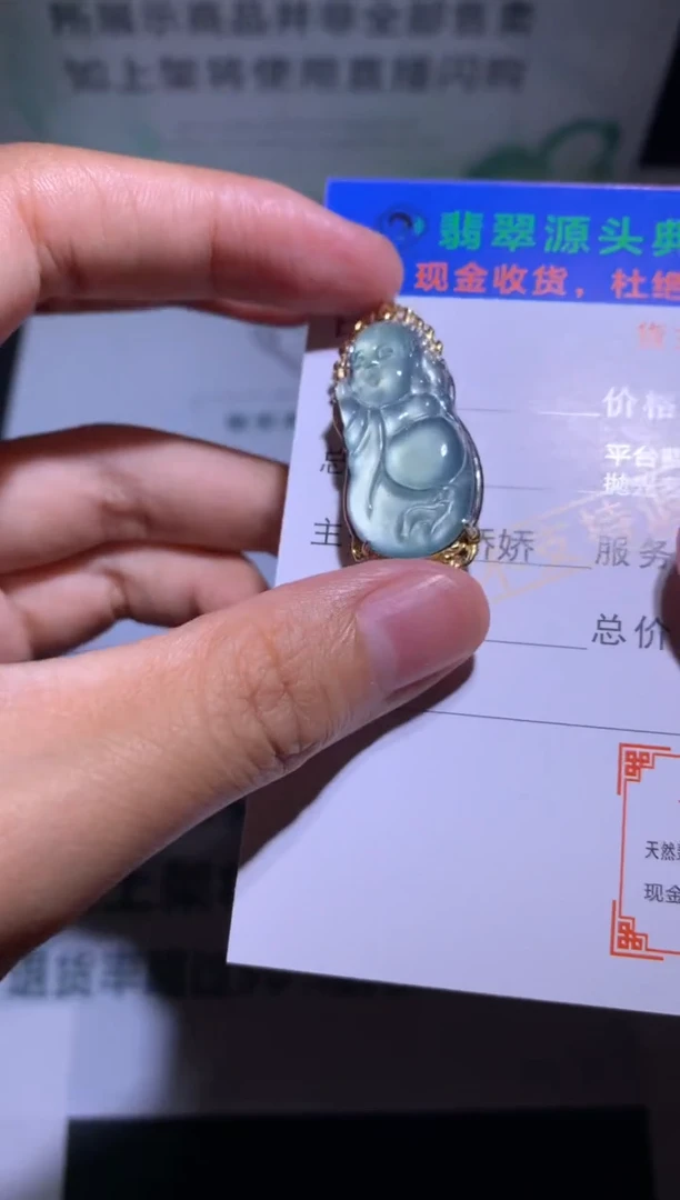 吊坠(不含链)银S925镶嵌翡翠芳-净货-多样性发货-