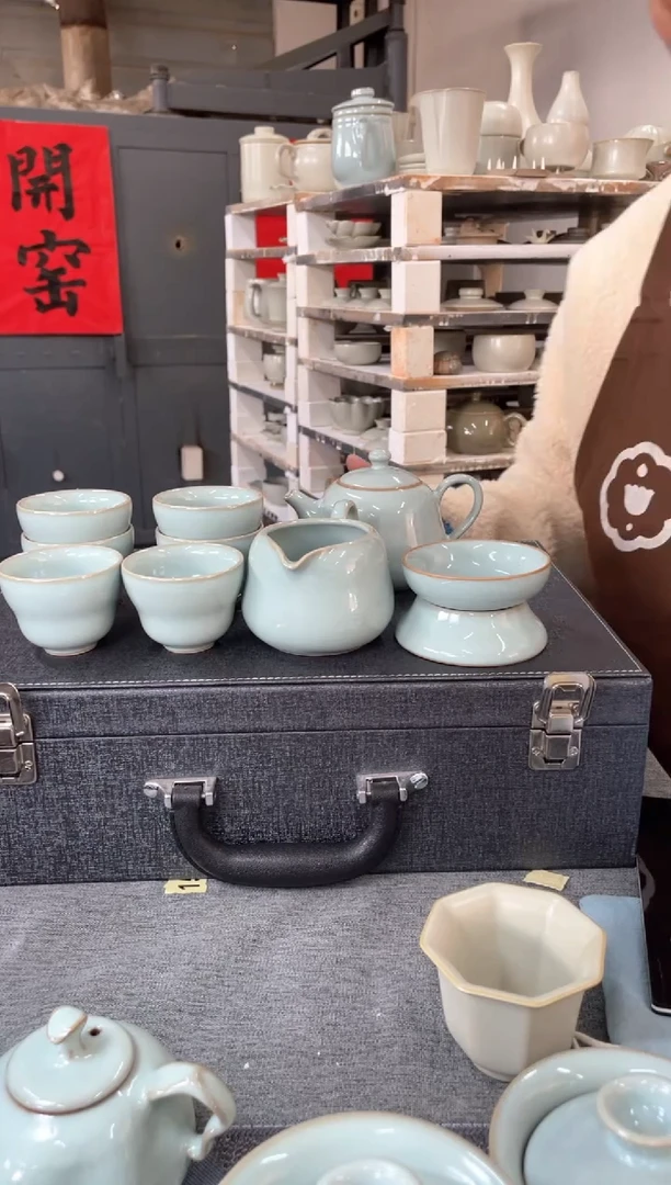 【闪购商品】瓷片天青 葫芦壶套装