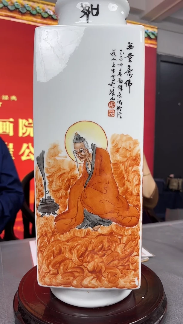 摆件陶瓷立方-11.7官窑瓷画院-28