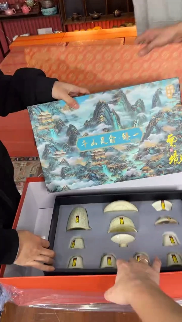 云雨斋茶具商品链接@@T080