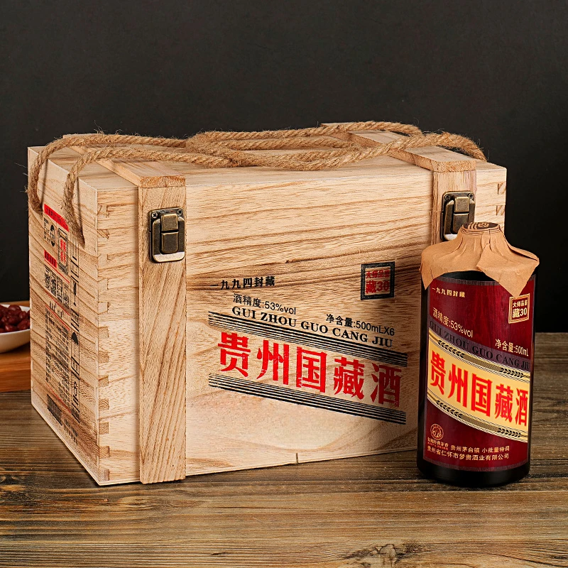 龍蘇宴贵州国藏酒 酱香型白酒 木箱装送手提礼袋 *6瓶53%Vol500ml