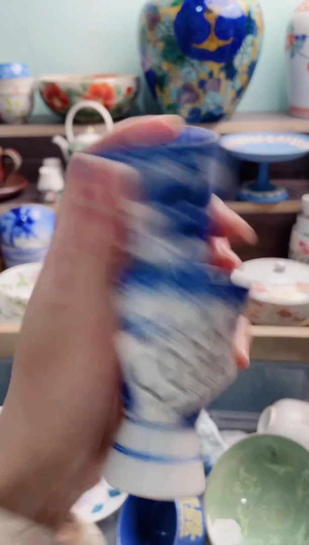 【闪购商品】C032***********