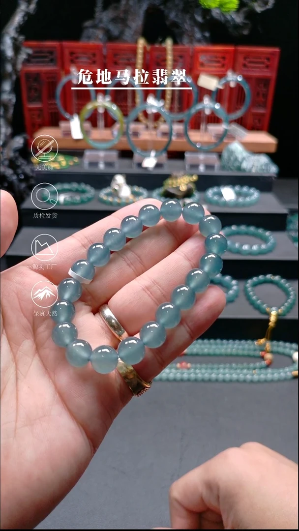 未镶嵌手链翡翠10mm高冰蓝钢手串