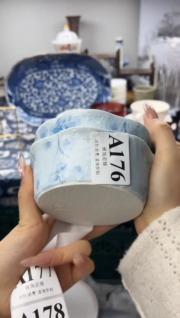 瓷片马****豆  A176