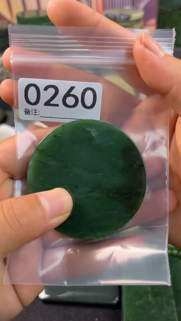 和田玉未镶嵌珠宝半成品镯芯