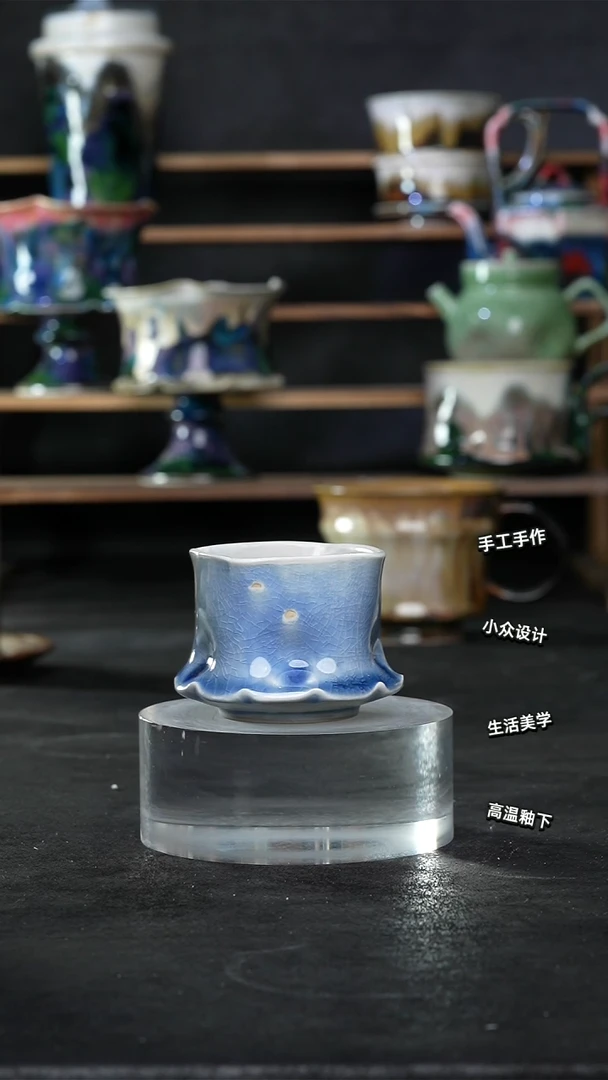 设计师款景德镇森涩手创陶瓷（食品级）532