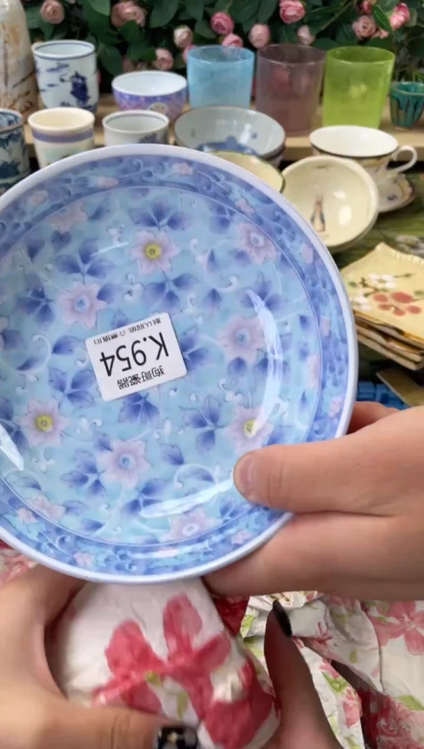 瓷片利*954狗哥瓷器直播间111