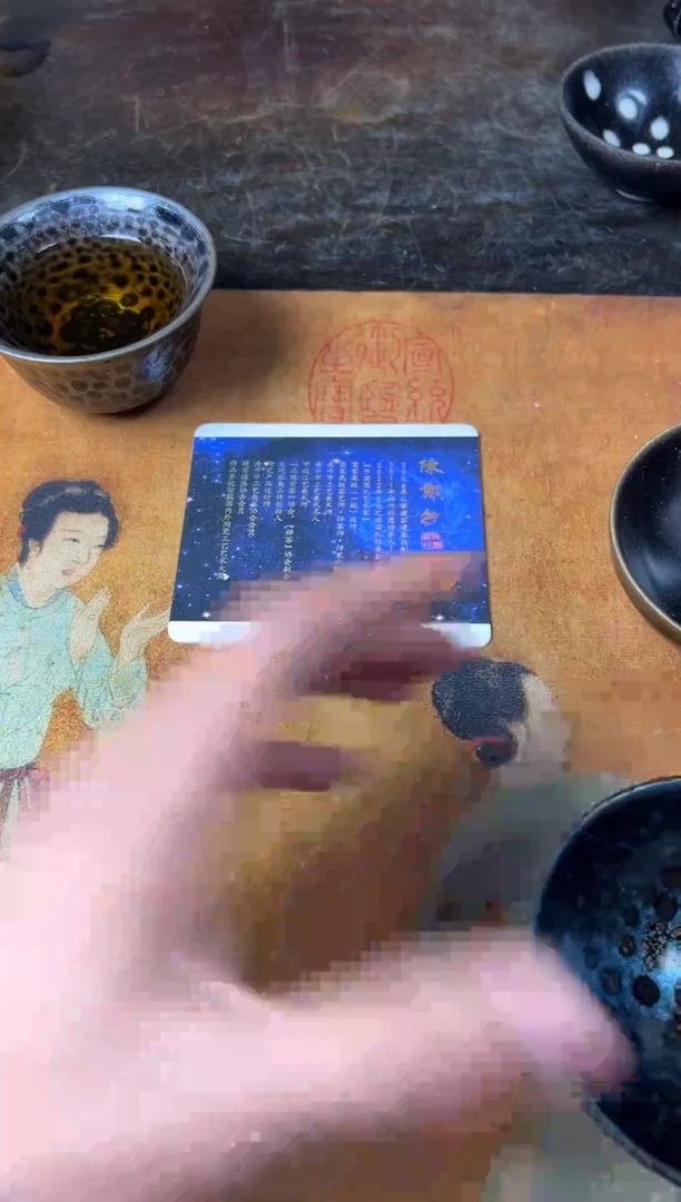 茶盏大观茶盏陈郑敏作品咨询链接（勿拍）