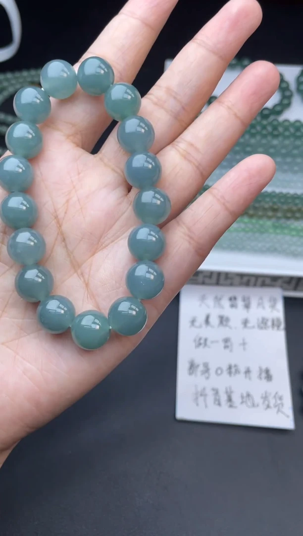 颈饰未镶嵌翡翠手串卡12