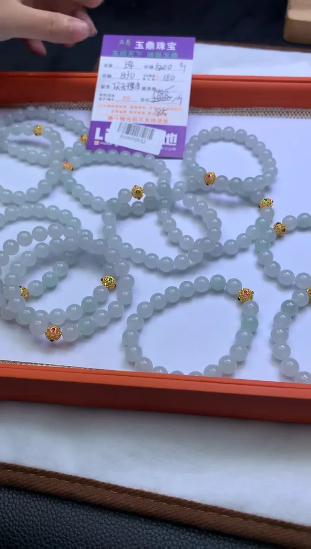 18K金镶嵌手串翡翠多樣性發其一-F02016932