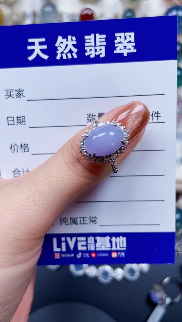 银S925镶嵌戒指翡翠122