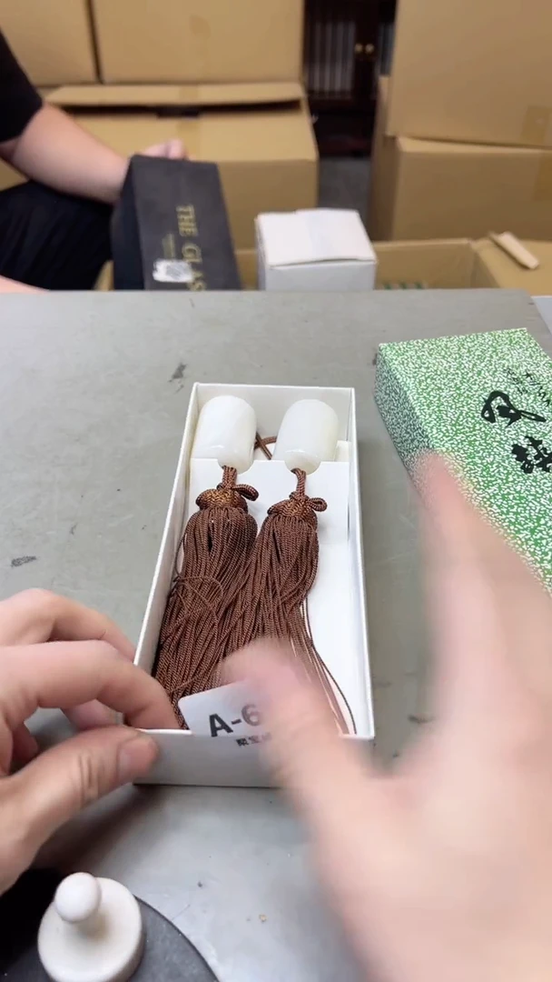 【闪购商品】瓷片6聚宝缘二号店