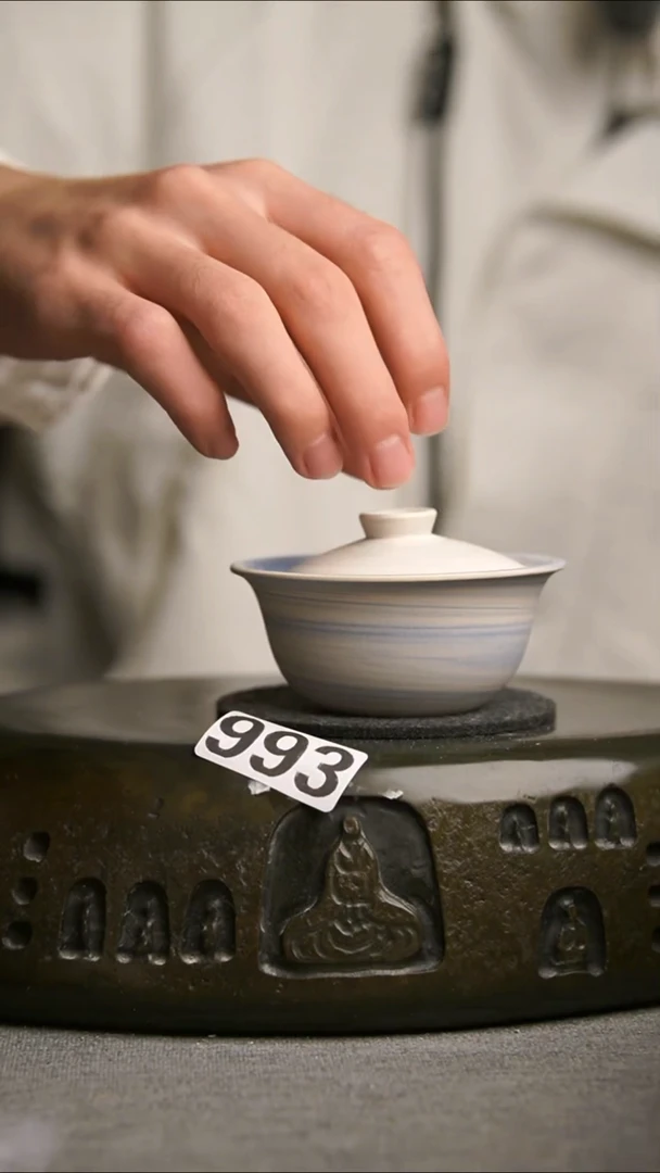993景德镇陶瓷茶器系列
